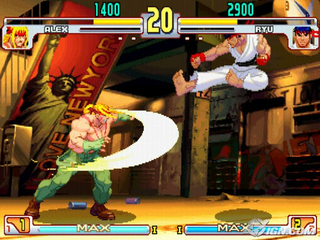Street Fighter Anniversary Collection